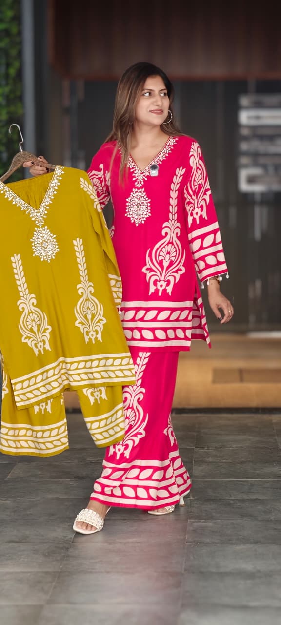 Chevron Printed Mirror Thread Embroidered Neckline Casual Wear Co-Ord Set- 15355
