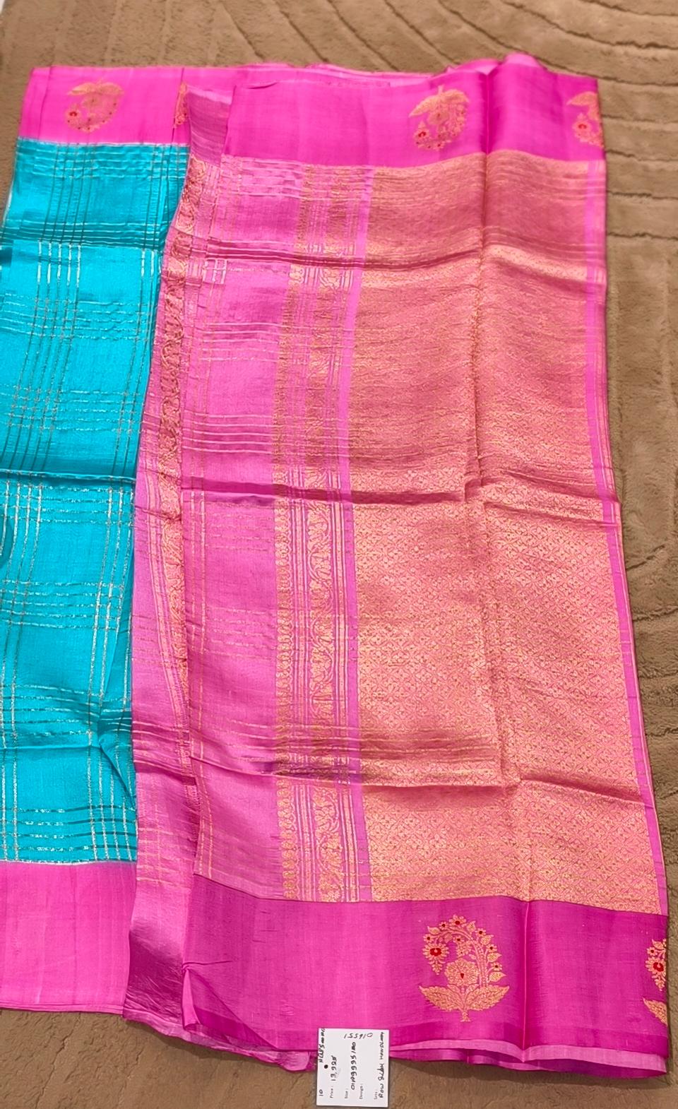 Banarasi Handloom Raw Silk Saree Featuring Gold Zari Motifs With Unstitched Blouse- 16551