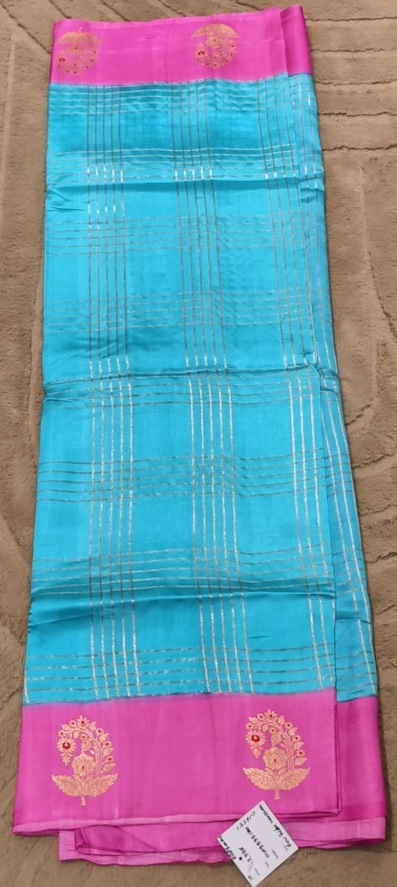 Banarasi Handloom Raw Silk Saree Featuring Gold Zari Motifs With Unstitched Blouse- 16551