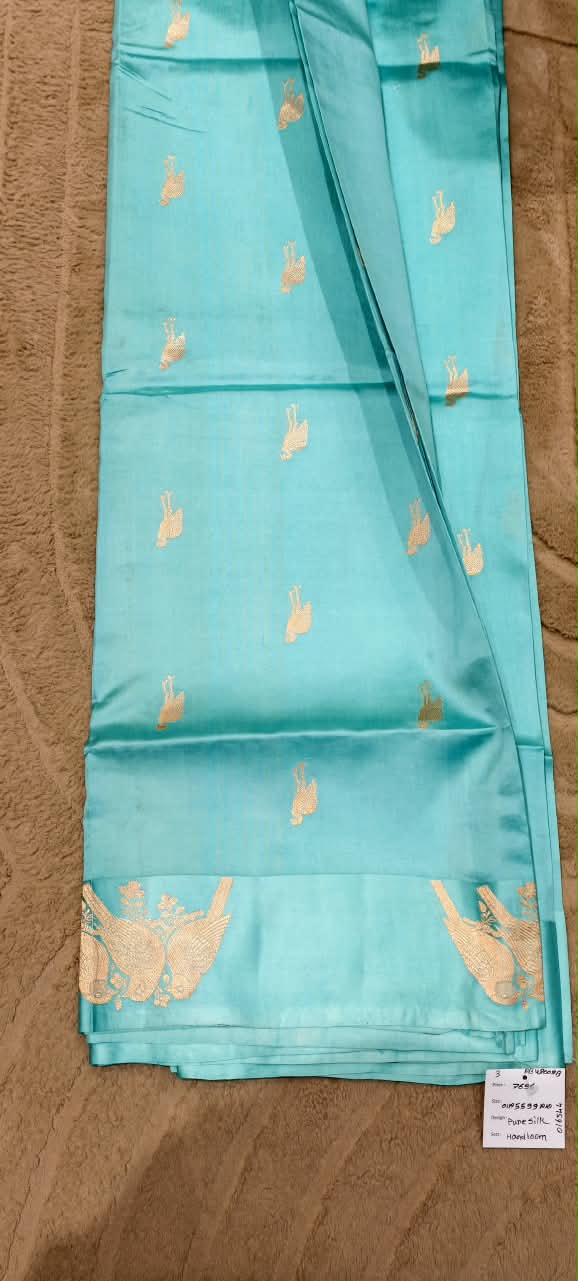 Pure Banarasi Katan Silk Unstitched Saree with Golden Royal Chariot & Bird Motifs- 16544