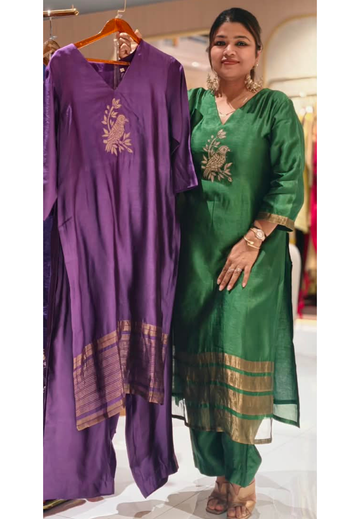 Bird and Floral Branch Motifs, Metallic Gold Striped Hem Border Pure Raw Silk Straight Kurta Side Silt With Matching Straight Pants- 17051