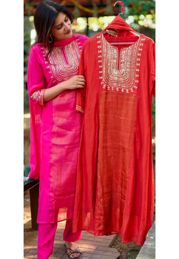 Vibrant A-Line Golden Striped Sequin Ensemble Mul-Chanderi Full Suit Set With Dupatta- 17009