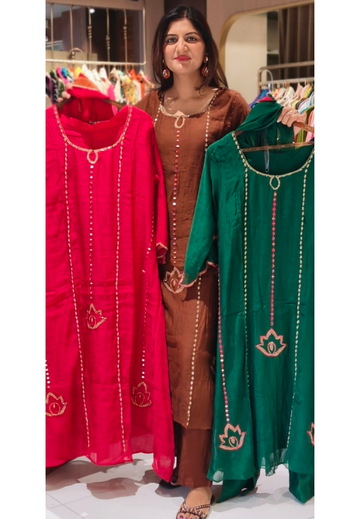 Real Mirror With Cut-Dana Panel Work Mul-Chanderi A-Line Full Suit Set With Matching Dupatta- 17070