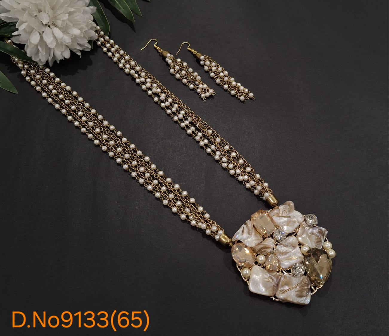 Pearl Mirage Multi-Strand Necklace with Cascading Earrings