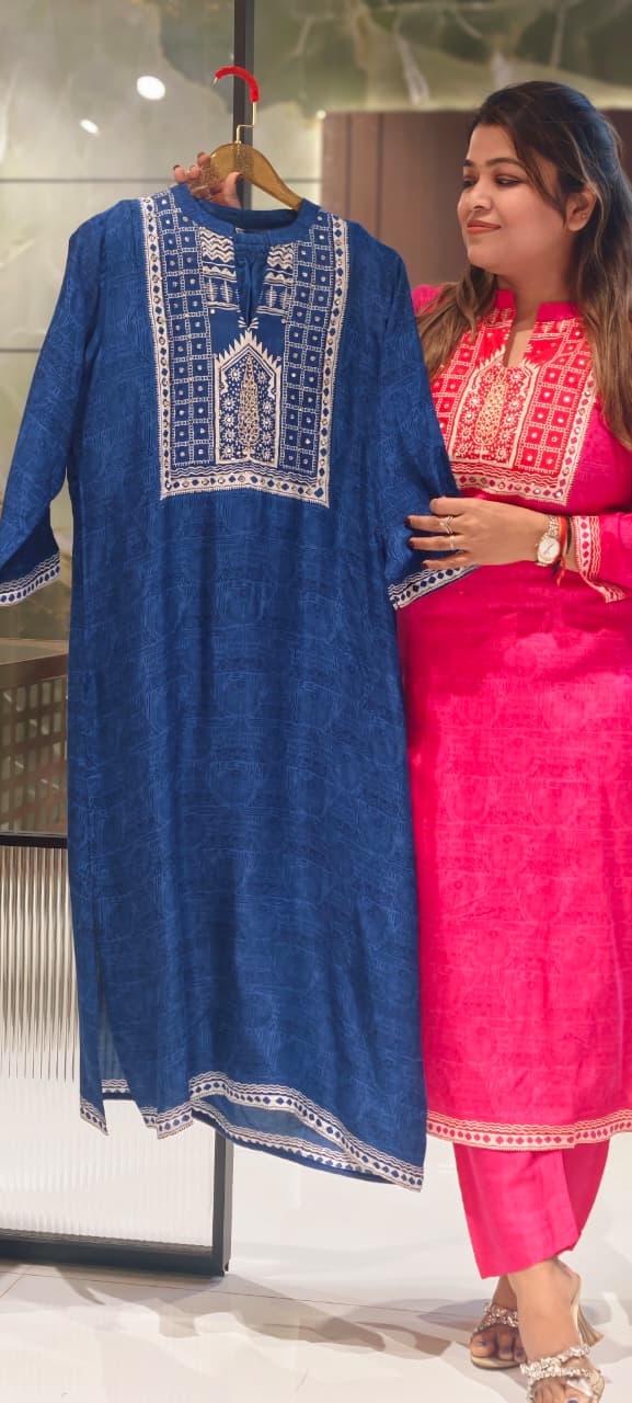 Minimal Printed Yoke Borders Outline Muslin Kurta Pant Set- 14257 RB318