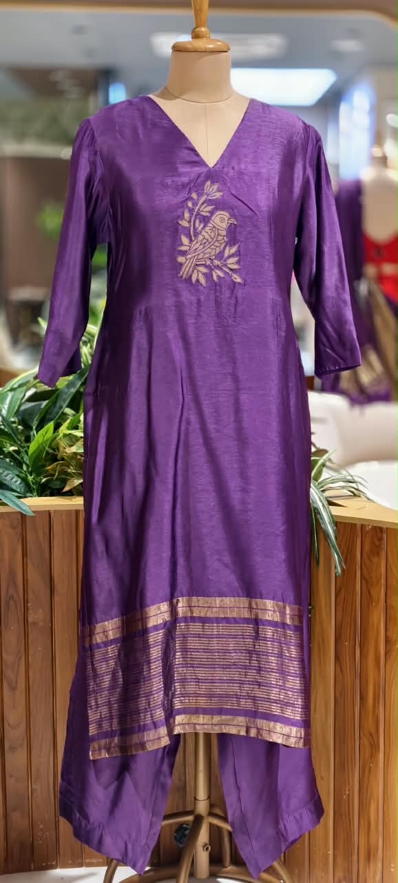 Bird and Floral Branch Motifs, Metallic Gold Striped Hem Border Pure Raw Silk Straight Kurta Side Silt With Matching Straight Pants- 17051